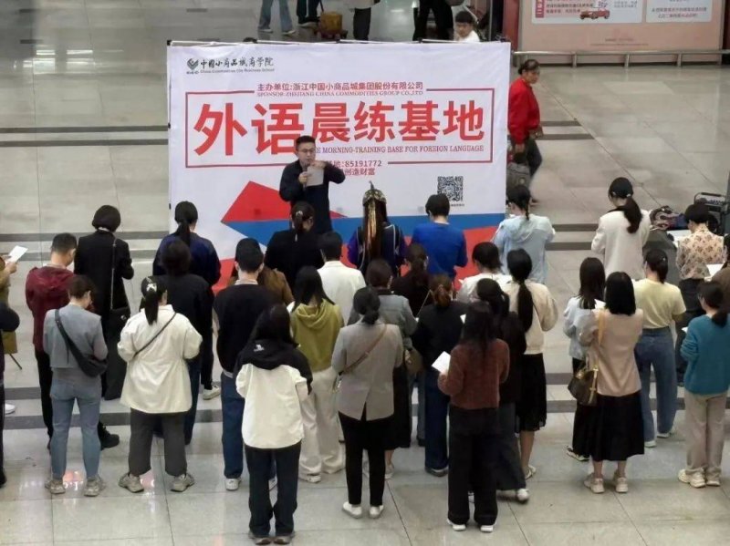 外汇xm平台代理量化交易软件哪款更胜一筹，将来理财者该如何选择?