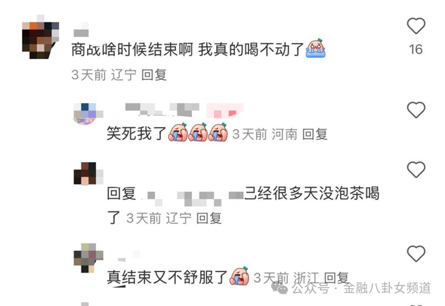 移动网络软件服务进一步规范 涉及算法、续费等环节