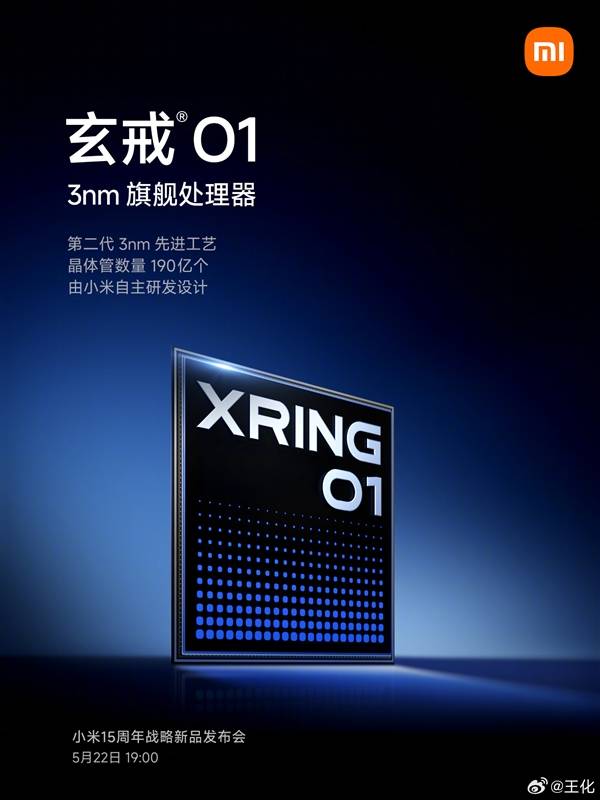 xm外汇官网网址终于揭露！朱家弘股票交易技术影片将变更你的理财理念