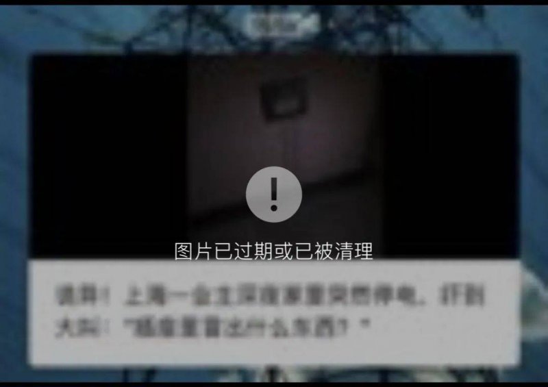 北大研究团队发布新近研究成果 智慧传感芯片灵敏度有望提高