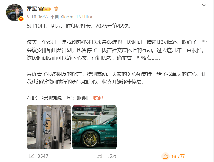 技术水利加持 抗旱夺取丰收