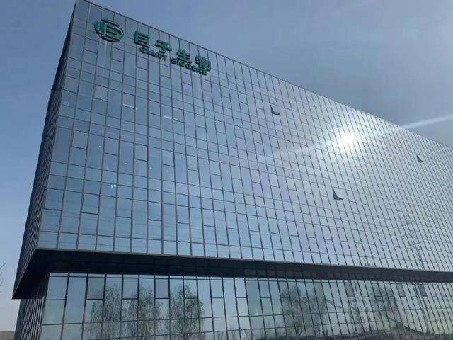 第一次来到中国，全球化工盛会开启“北京时刻”