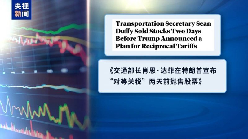 我国首艘海洋级智慧科考船“同济”号正式交付